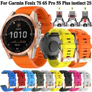 สายนาฬิกาข้อมือซิลิโคน หัวเข็มขัด สีโรสโกลด์ 20 มม. อุปกรณ์เสริม สําหรับ Garmin Fenix 7S 6S Pro 5S Plus Instinct 2S