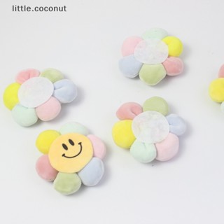 [little.coconut] พวงกุญแจรถยนต์ จี้ตุ๊กตาดอกทานตะวัน 1 ชิ้น