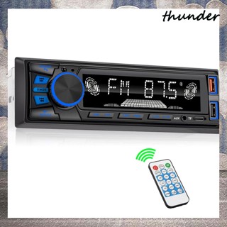 Thunder เครื่องเล่น MP3 วิทยุ FM USB AUX FM แฮนด์ฟรี พร้อมรีโมตคอนโทรลไร้สาย สําหรับรถยนต์