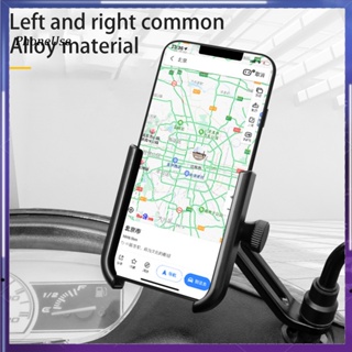 ที่วางโทรศัพท์มือถือ กันลื่น หมุนได้ 360 องศา ปรับได้ ทนทาน สําหรับขี่จักรยาน