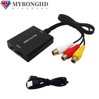 Myronghd RCA to HDMI อะแดปเตอร์แปลงเกมทีวี รองรับ PAL NTSC AV CVBS Composite