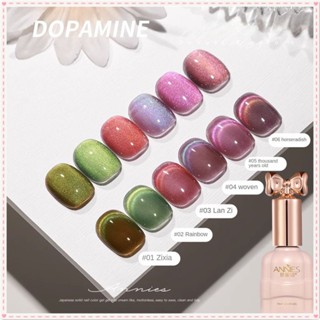 Annie Double Light Cat&amp;#39;s Eye Nail Polish Gel Dopamine Color Series Crystal Phototherapy Glue Nail Art For Nail Shop 15ml 6 Colors JOYFEEL