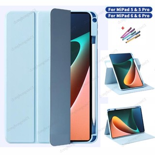 เคสแท็บเล็ต หมุนได้ 360 องศา พร้อมช่องใส่ดินสอ สําหรับ Xiaomi Tablet Mi Pad 5 6 5Pro 6Pro 11 นิ้ว MiPad 6 5 Pro