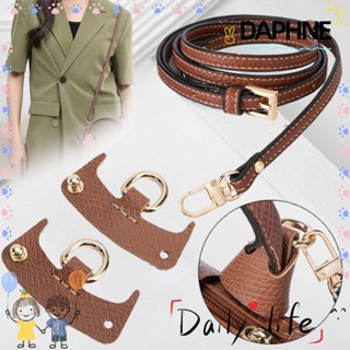 Daphne สายกระเป๋า สะพายข้าง หนังวัวแท้ แฟชั่น อุปกรณ์เสริม สําหรับ Longchamp