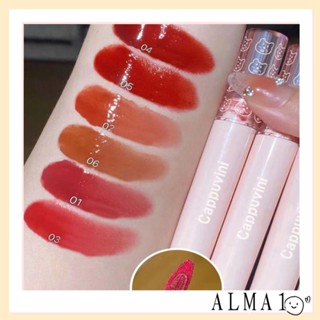 ALMA ชุดลิปออยล์ เคลือบแก้วธรรมชาติ สีนู้ด จํานวน 3 ชิ้น ต่อชุด