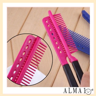 Alma หวียืดผม, เครื่องมือทําผม DIY V แปรงหนีบผม, หวีจัดแต่งทรงผม ABS อเนกประสงค์