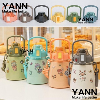 Yann1 ฝาปิดขวดน้ํา ทนทาน ขนาด 880 มล. 1100 มล. 1300 มล. 1700 มล. 1 ชิ้น