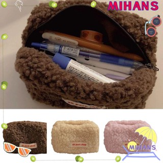 Mih Lambswool กระเป๋าเครื่องสําอาง กระเป๋าเครื่องเขียน กล่องเก็บของ แบบนุ่ม ตั้งโต๊ะ