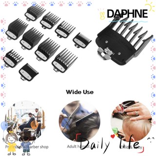 Daphne หวีรองปัตตาเลี่ยนตัดผม สําหรับร้านทําผม 1 ชิ้น