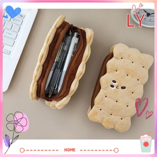 LY Cute Stationery Bag Funny Student Supplies Pencil Case Sandwich Style Biscuit Shape Plush High Capacity Girl Pen Storage