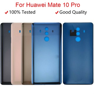 เคสแบตเตอรี่ด้านหลัง สําหรับ HUAWEI Mate 10 Pro HUAWEI Mate 10