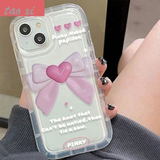 เคสป้องกันโทรศัพท์มือถือ แบบนิ่ม ประดับโบว์ กันกระแทก สําหรับ Apple Iphone 13 11pro 12 14max xr xs U2CP