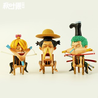 โมเดลฟิกเกอร์ One Piece Horror Barque Sailing Chapter Two Criminal Series Criminal Sleepy Luffy Zoro Sanji ของเล่นสําหรับเด็ก