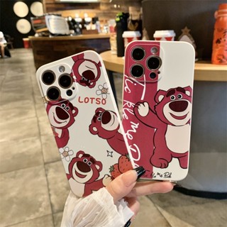 เคสโทรศัพท์มือถือ ลายหมีสตรอเบอร์รี่น่ารัก สําหรับ Redmi Note 11 PRO 5G 11S Note 12 5G Redmi 12C 11A 4G Xiaomi MI 13 MI 12T MI 12T PRO G359T