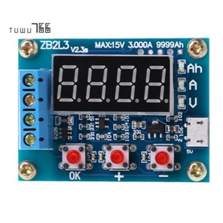 Zb2l3 เครื่องทดสอบแบตเตอรี่ 18650 1.2-12V 18650 1 ชิ้น