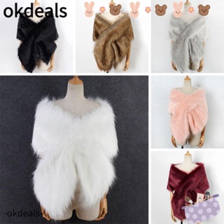 OKDEALS ผ้าคลุมไหล่ ขนเฟอร์เทียม ขนเฟอร์เทียม ยาว อบอุ่น แฟชั่นฤดูใบไม้ร่วง ฤดูหนาว สําหรับผู้หญิง ใส่เล่นสกี