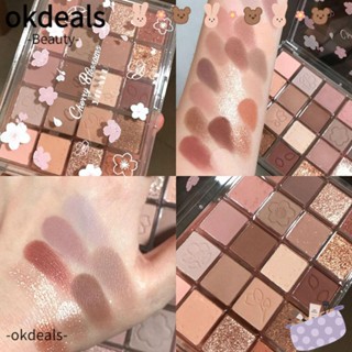 Okdeals อายแชโดว์พาเลทผู้หญิงแวววาวเคลือบแวววาว