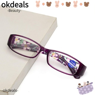 OKDEALS แว่นตาอ่านหนังสือ กรอบเบาพิเศษ สไตล์วินเทจ หรูหรา สําหรับผู้ชาย และผู้หญิง