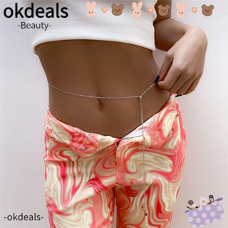 OKDEALS สายโซ่คล้องเอว ปรับได้ แฟชั่นฤดูร้อน สําหรับผู้หญิง