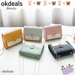 OKDEALS กระเป๋าสะพายไหล่ กระเป๋าถือ หนัง PU ทรงสี่เหลี่ยม ขนาดเล็ก แบบเย็บติดกัน สําหรับสตรี