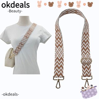 Okdeals สายโซ่ไนล่อน สีรุ้ง สําหรับกระเป๋าเป้สะพายหลัง กระเป๋าถือ