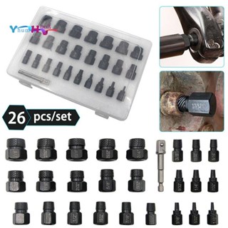 เครื่องมือถอดสกรูหัก 26 ชิ้น สําหรับเครื่องดูดสกรู