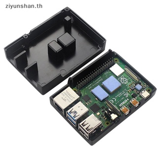 Ziyunshan เคสอลูมิเนียม CNC พร้อมพัดลมฮีทซิงค์ สําหรับ GeeekPi Raspberry Pi 4 Pi 4B