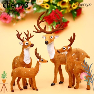 Cherry ตุ๊กตากวางเอลก์จําลอง ของขวัญคริสต์มาส สําหรับตกแต่งบ้าน เทศกาลคริสต์มาส