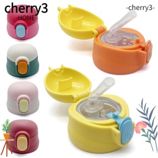 Cherry3 ฝาปิดแก้วน้ํา ซิลิโคน ใช้ซ้ําได้ แบบเปลี่ยน สําหรับเด็ก KV48A SHB2037