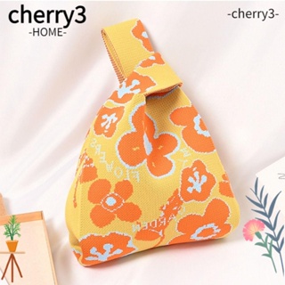 Cherry3 กระเป๋าถือ กระเป๋าช้อปปิ้ง ผ้าถัก สําหรับผู้หญิง