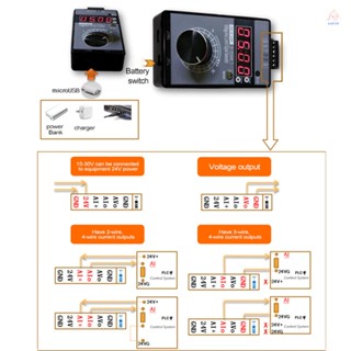 เครื่องกําเนิดสัญญาณ 0-5V 0-10V 4-20mA แบบพกพา ปรับแรงดันไฟฟ้าได้