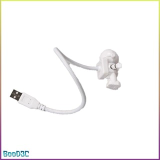 [Instock] Reading Led Usb Energy-Saving Light Bulb For Notebook Power Emergency Lamp [P/12]