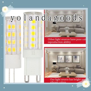 Yola หลอดไฟ LED 220V G4 G9 E14 หลอดไฟข้าวโพด