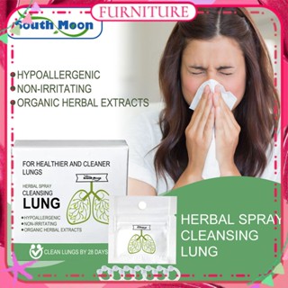 ♕ South Moon 7 ชิ้นห่วงทำความสะอาดปอดห่วงจมูกทำความสะอาดอย่างล้ำลึก Mild Nasal Congestive Lung Detox Nose Clip Natural Herbal Treatment Body Care FURNITURE