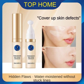 Han Ru Concealer Liquid Cream Marks Cover Spots Freckles Dark Circles Female Concealer Pencil Pan Lasting Top1Store ซื้อทันที เพิ่มลงในรถเข็น