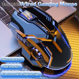  Taurus307 เมาส์สำหรับเล่นเกมแบบมีสาย DPI 1200 1800 2400 3600 อินเทอร์เฟซ USB RGB Backlit Ergonomic PC Gaming Mice สำหรับโฮมคอมพิวเตอร์สำนักงาน