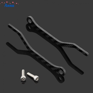 【Anna】Chain Guide 1PACK Anti-chain Anti-drop Black Carbon Fiber Chain Device