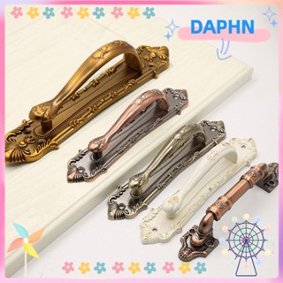 Daphs ที่จับประตู ลิ้นชัก ตู้ เฟอร์นิเจอร์ ตู้กับข้าว