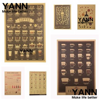 YANN1 โปสเตอร์สติกเกอร์ติดผนัง ตกแต่งบ้าน บาร์ เบียร์ กาแฟ 1 ชิ้น