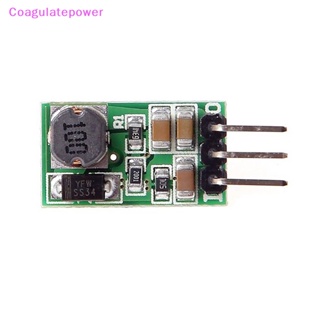 Coa ใหม่ บอร์ดโมดูลแปลง DD4012SA 1A DC 5-40V เป็น 3V 3.3V 3.7V 5V 6V 7.5V 9V 12V DC-DC 1 ชิ้น