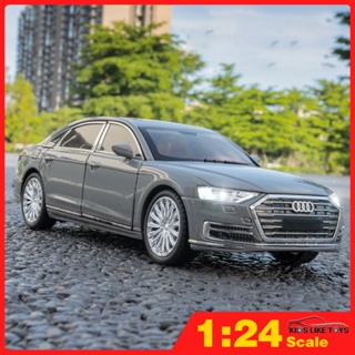 Klt โมเดลรถยนต์ สเกล 1:24 Audi A8 โลหะอัลลอย ของเล่นสําหรับเด็กผู้ชาย