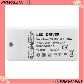 PREVA หม้อแปลงพาวเวอร์ซัพพลาย LED อุปกรณ์เสริม สําหรับบ้าน และสวน