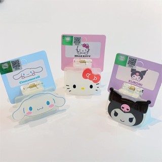 SANRIO กิ๊บติดผม ลายการ์ตูน hello kitty kuromi Cinnamoroll น่ารัก แฟชั่น อุปกรณ์เสริม สําหรับเด็กผู้หญิง 33KA062