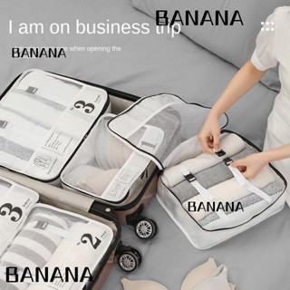 Banana1 กระเป๋าเดินทาง ความจุสูง พับได้ สําหรับใส่เสื้อผ้า