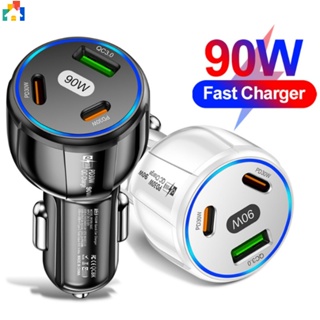 3-in-1 อะแดปเตอร์ชาร์จโทรศัพท์มือถือ 90W 3 พอร์ต USB+2PD Type C QC3.0 อุปกรณ์เสริม สําหรับรถยนต์