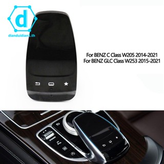 แผงควบคุมทัชแพดรถยนต์ สําหรับ Mercedes Benz C-Class W205 GLC W253 W166 W213 W213 W222