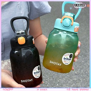 Tritan Gradient Color Plastic Aquaflask ฟิตเนสกลางแจ้ง Tumbler Girls High-value Sports Botol Air ขวดน้ำความจุขนาดใหญ่