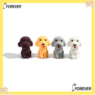 FOREVER ยางลบ TPR รูปสัตว์อีสเตอร์ สีเทา สีน้ําตาล สีเหลือง สําหรับสัตว์เลี้ยง สุนัข ใช้ในออฟฟิศ