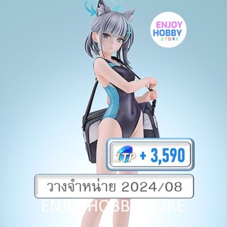 พรีออเดอร์ scale Shiroko Sunaookami (Swimsuit) 1/7 Blue Archive (ปิด 17/09 วางจำหน่าย 2024/08)