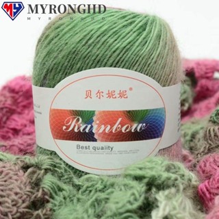 Myronghd Alpaca Mohair ผ้าพันคอ ไหมพรมถักโครเชต์ สําหรับเด็กทารก DIY